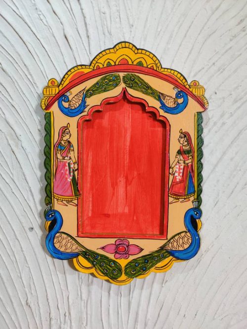 Kavad Frame
