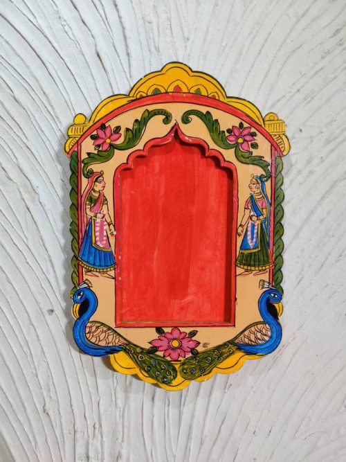 Kavad Frame