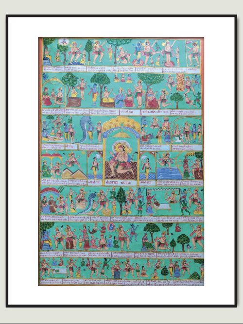 Kavad Painting