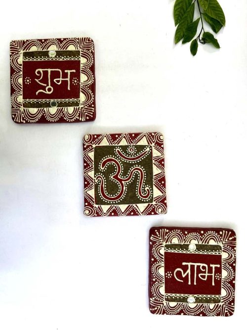 Mandana Art Wall Decor Set Of 3