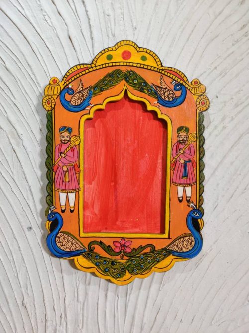 Kavad Frame