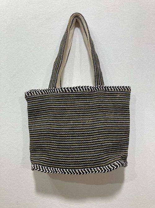HandWoven Bag