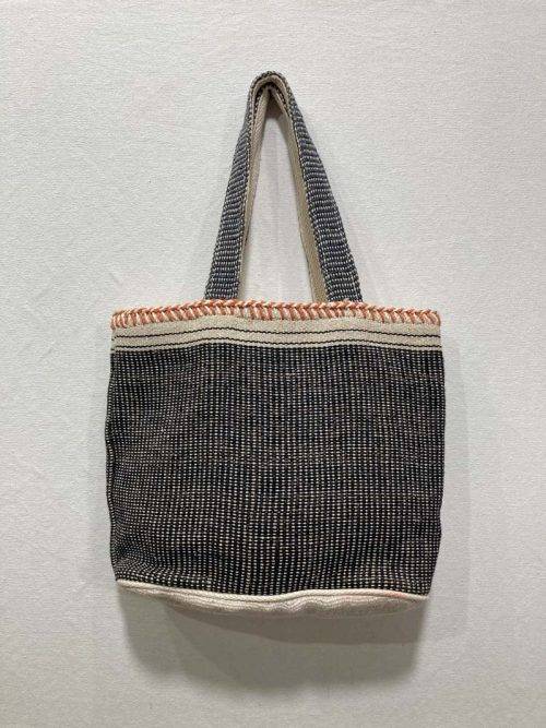 HandWoven Bag