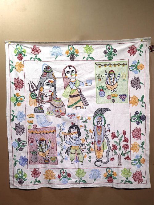 Embroidered Wall Hanging