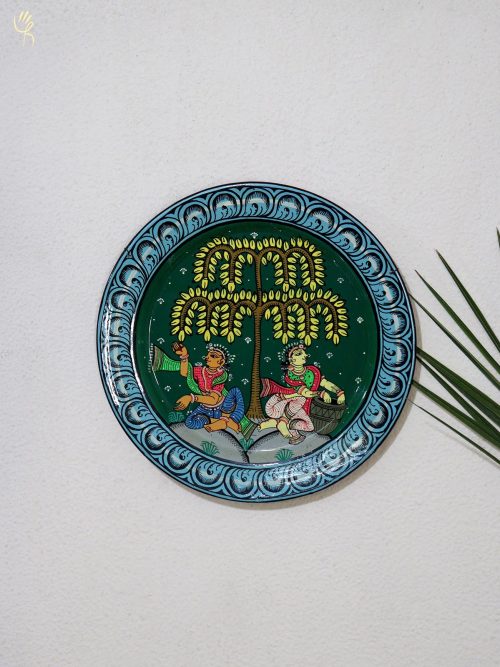 Pattachitra Wall Decor Al...