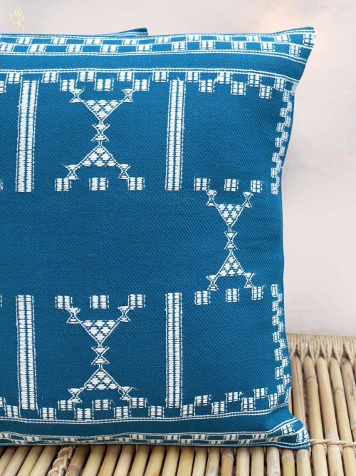 Woven Cushion Cover